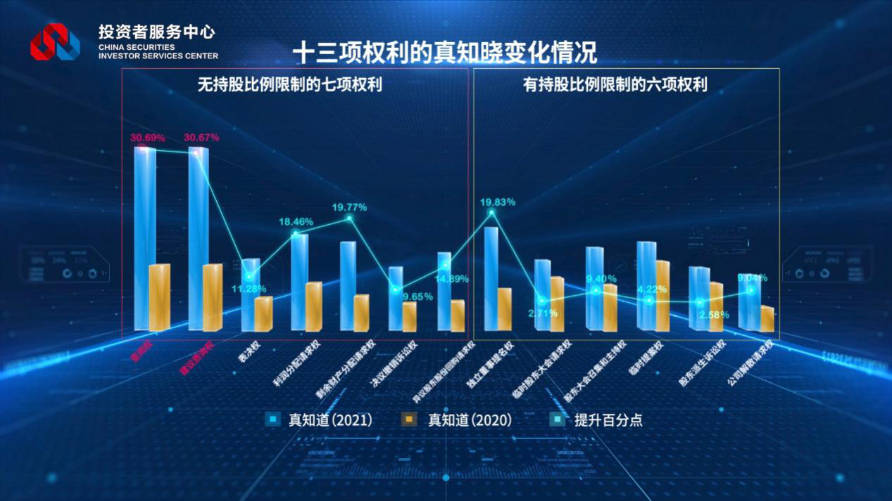 首页| 888集团电子游戏官方网站