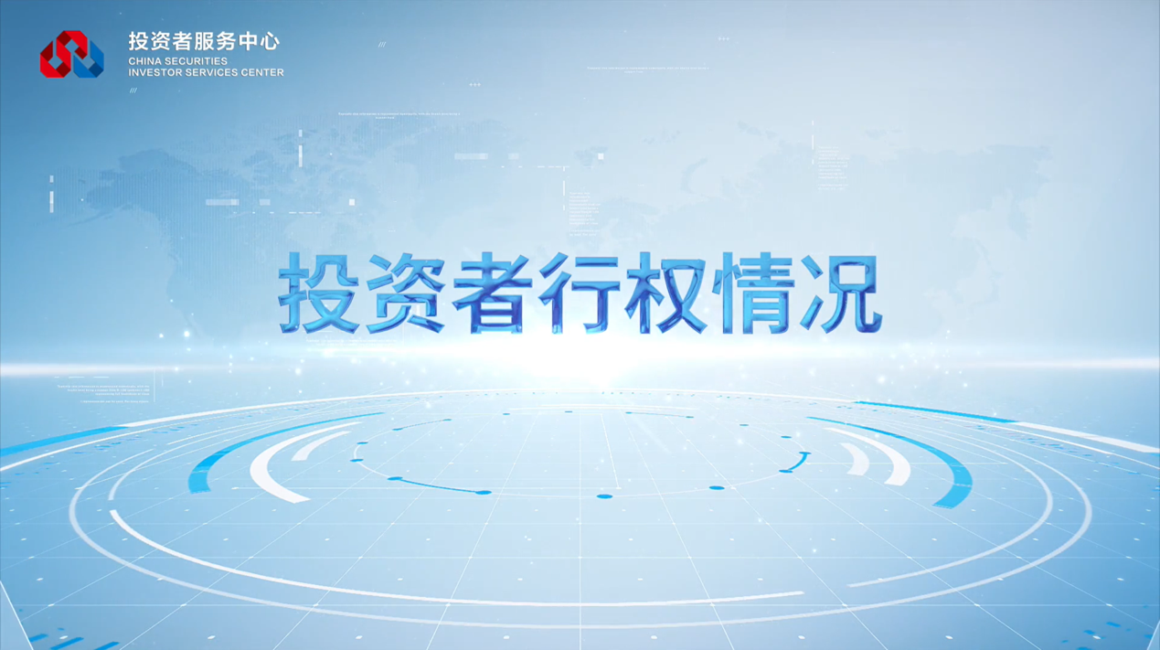 首页| 888集团电子游戏官方网站