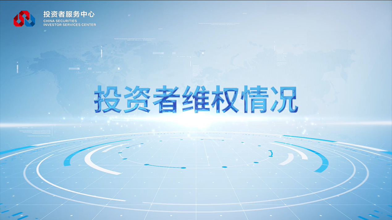 首页| 888集团电子游戏官方网站