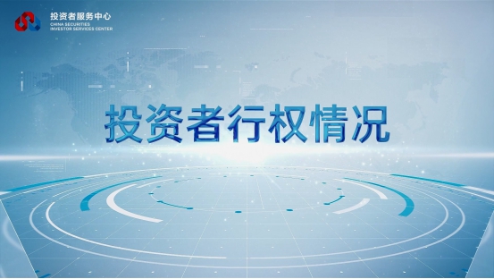首页| 888集团电子游戏官方网站