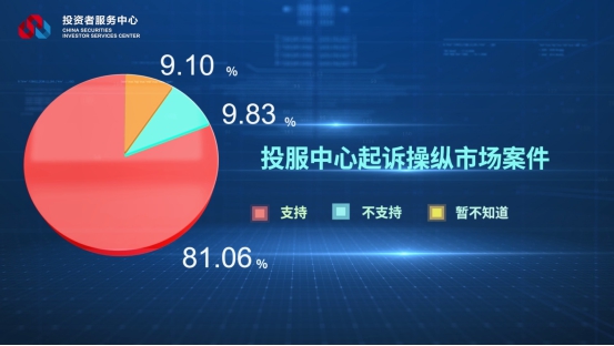 首页| 888集团电子游戏官方网站