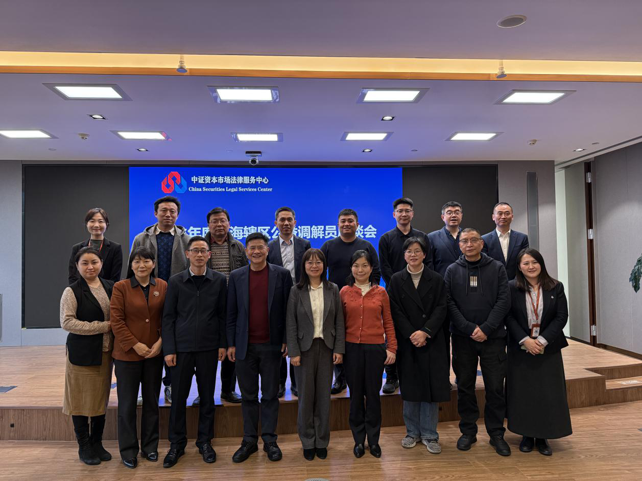 首页| 888集团电子游戏官方网站