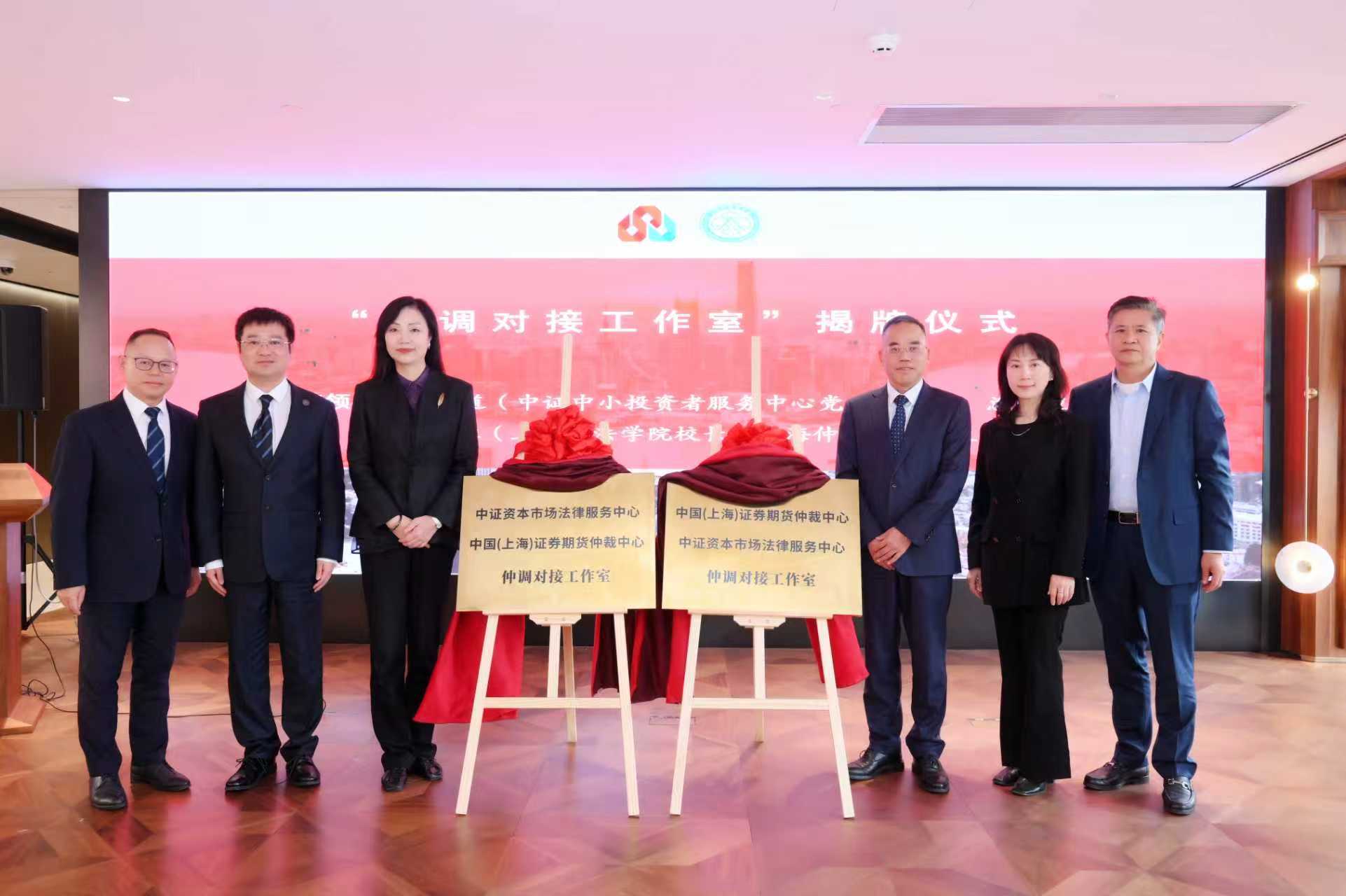 首页| 888集团电子游戏官方网站