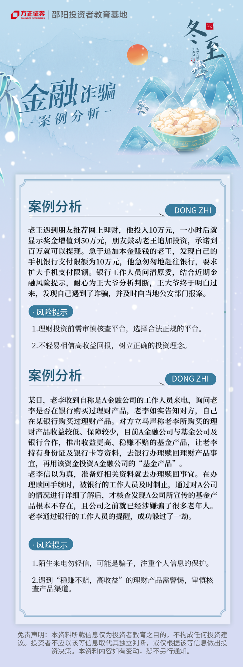 首页| 888集团电子游戏官方网站