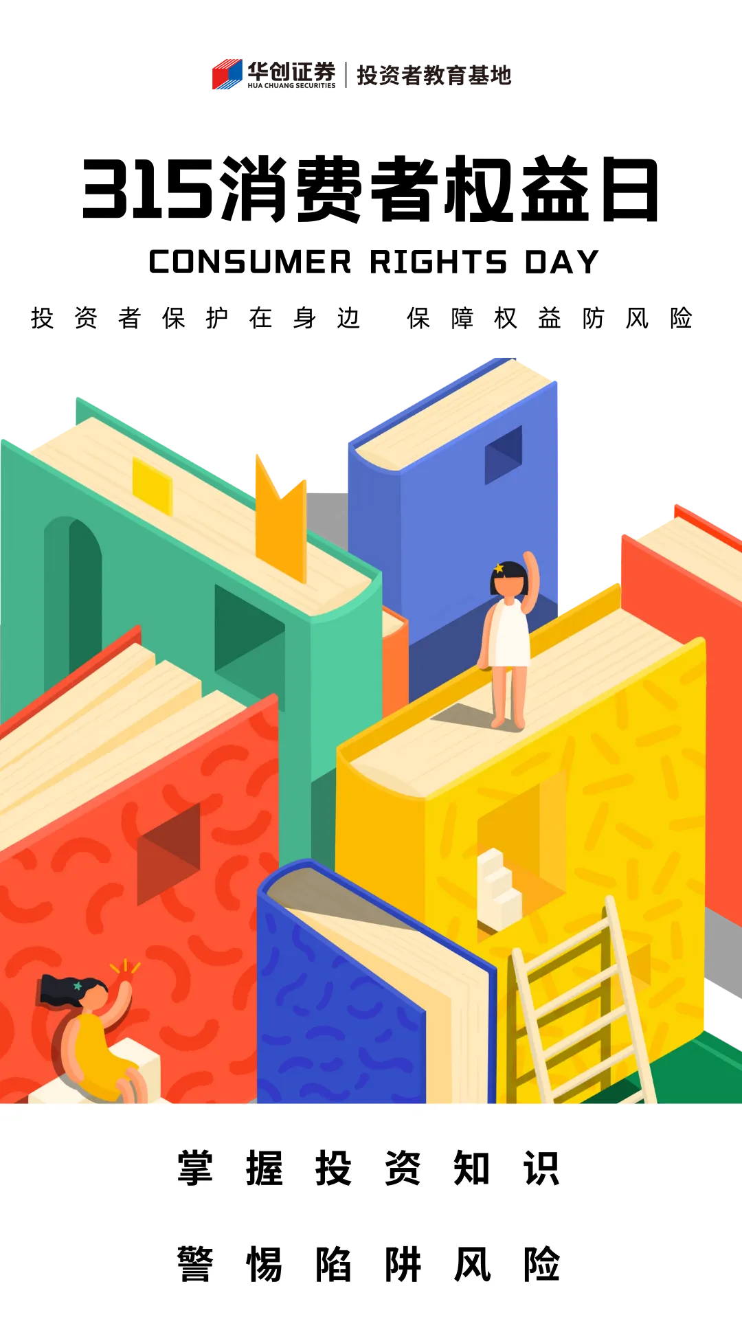 首页| 888集团电子游戏官方网站