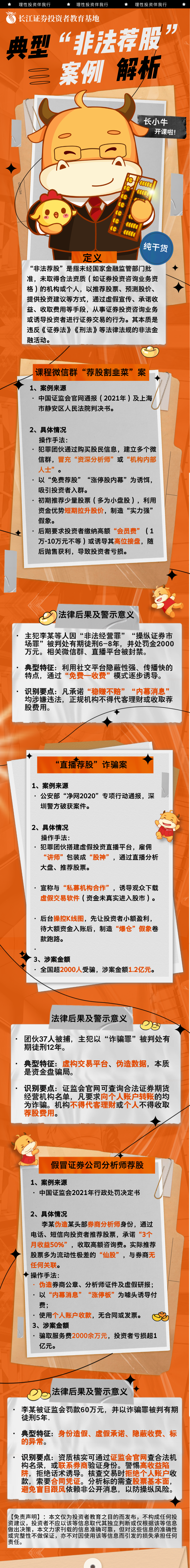 首页| 888集团电子游戏官方网站