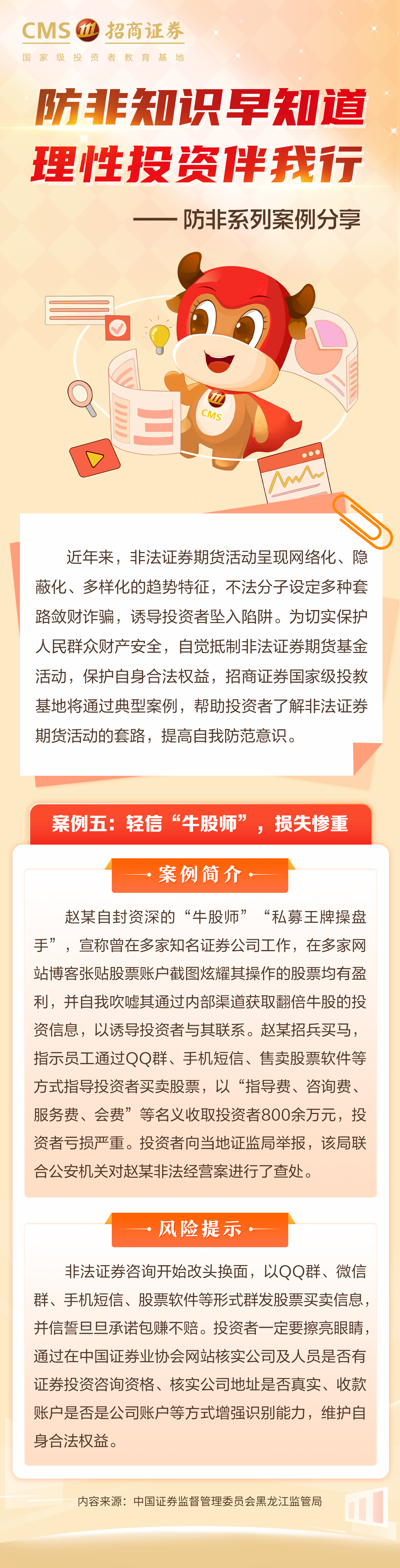 首页| 888集团电子游戏官方网站