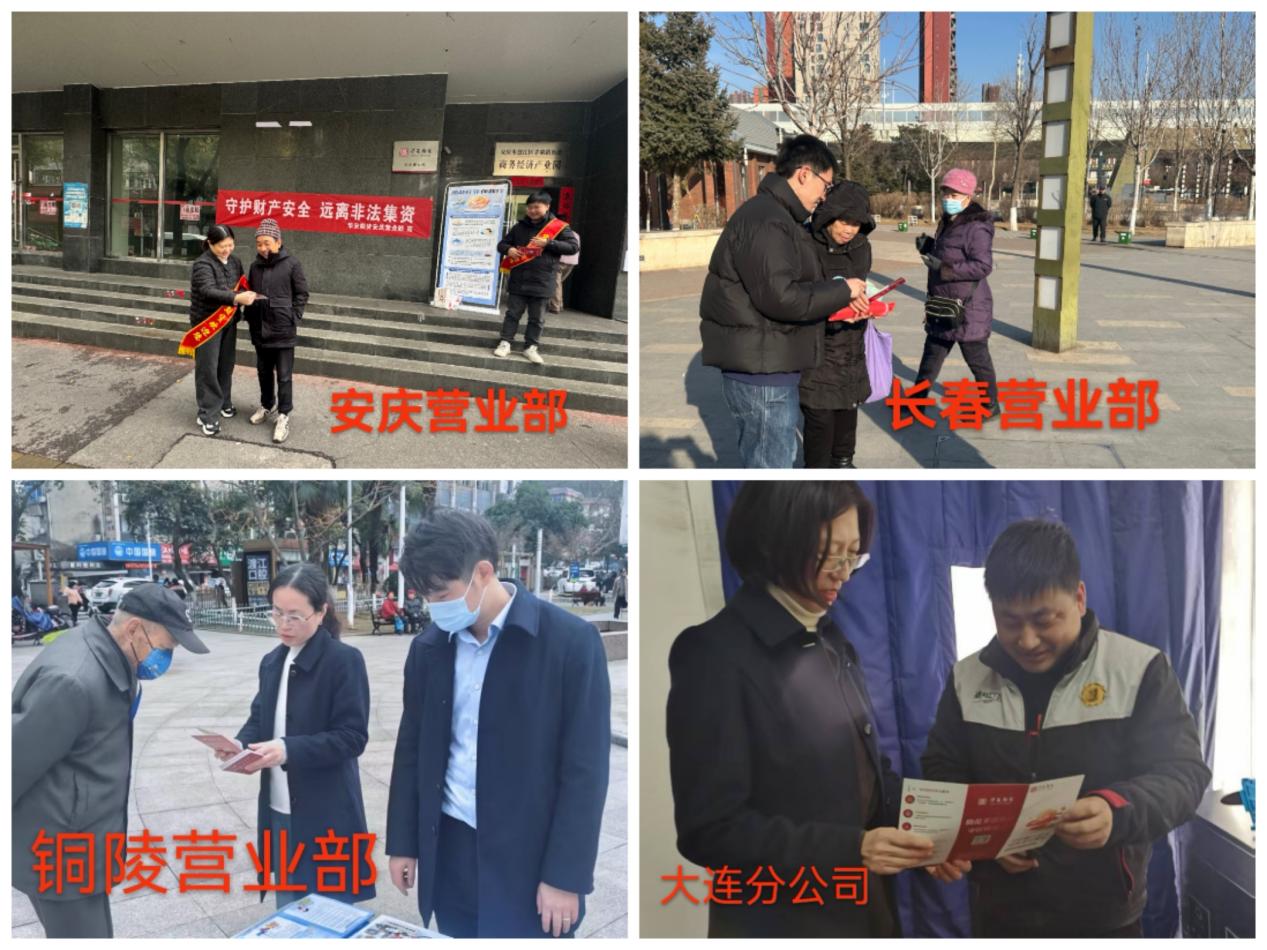 首页| 888集团电子游戏官方网站