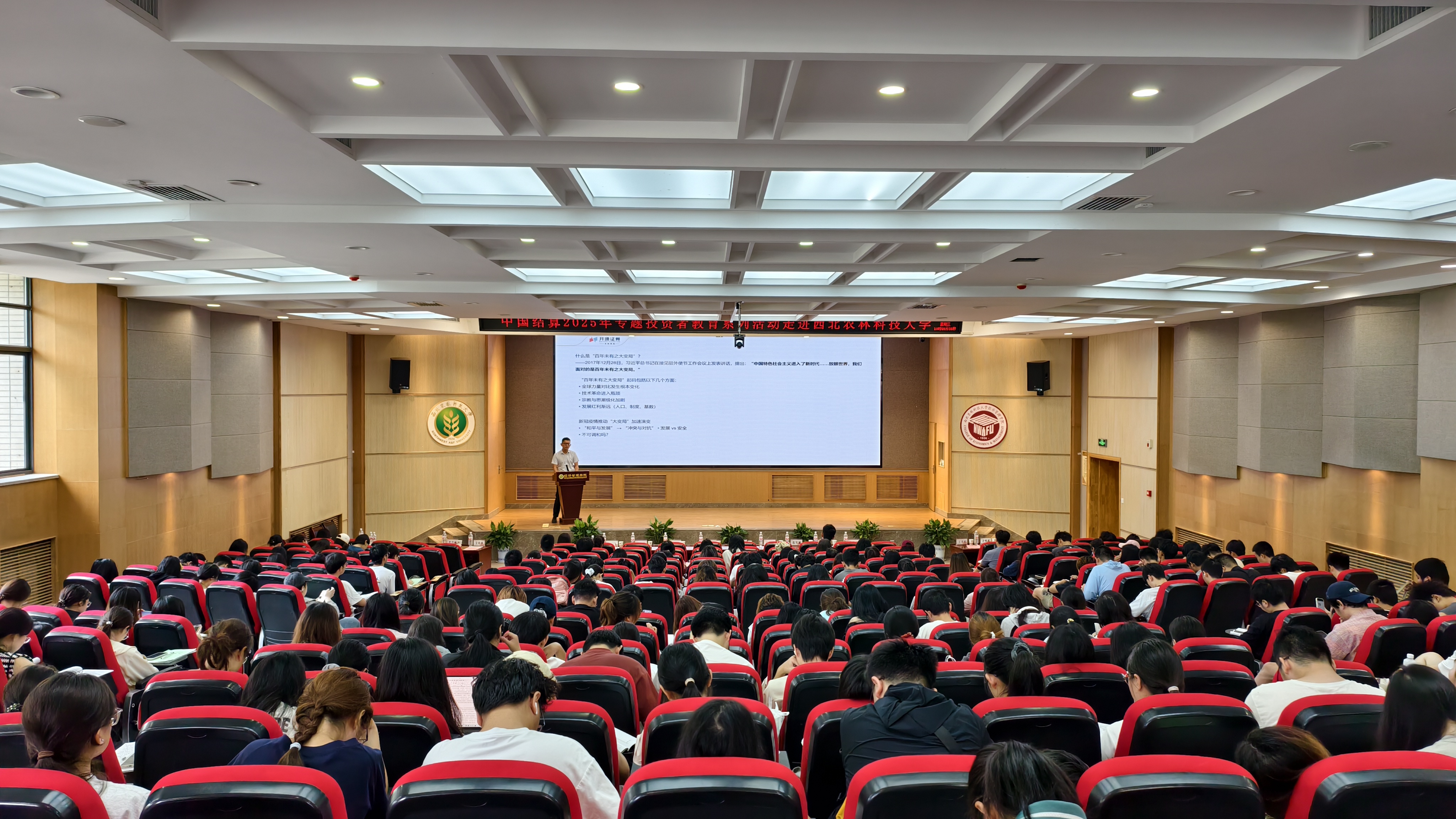 首页| 888集团电子游戏官方网站