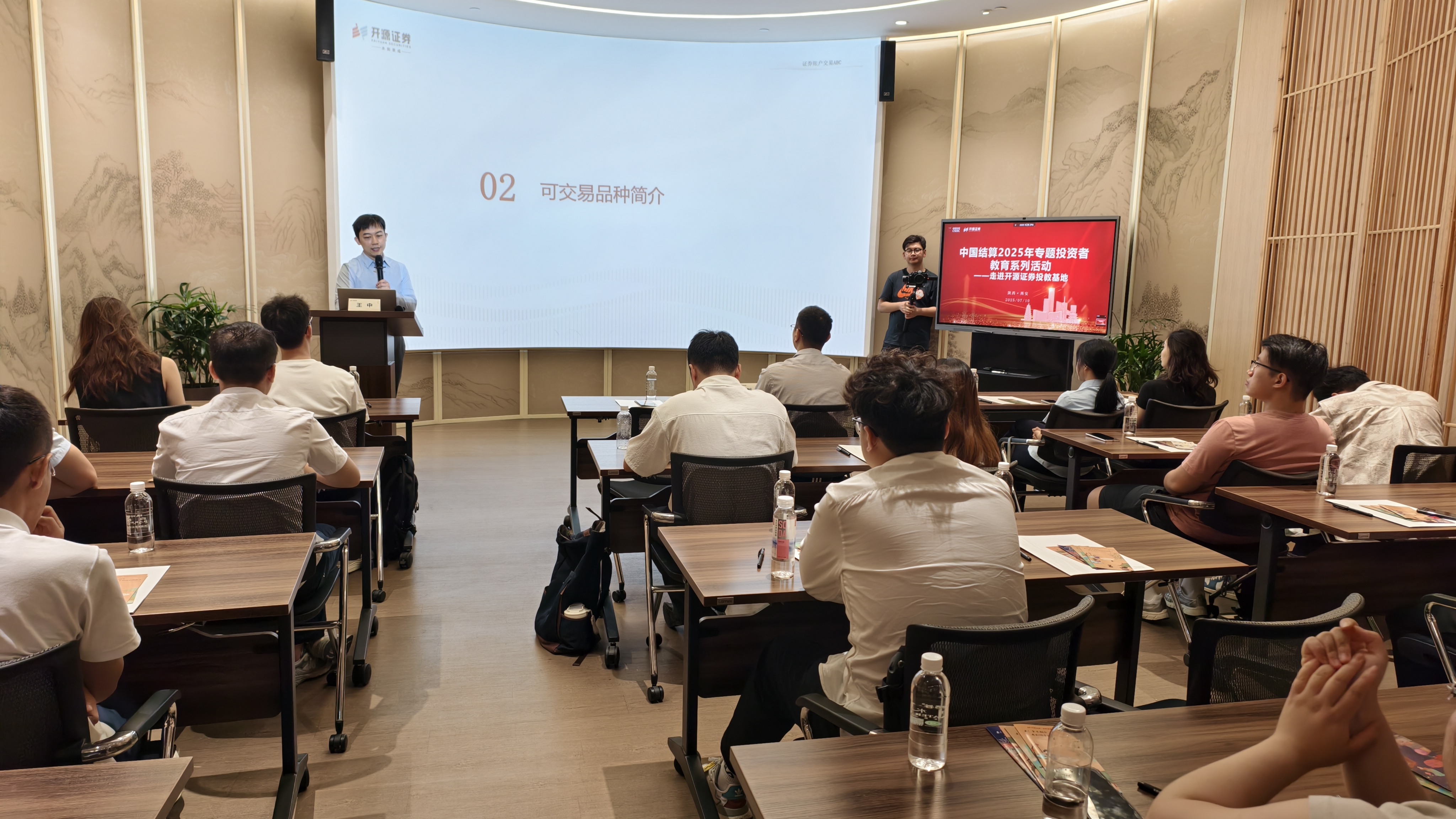 首页| 888集团电子游戏官方网站