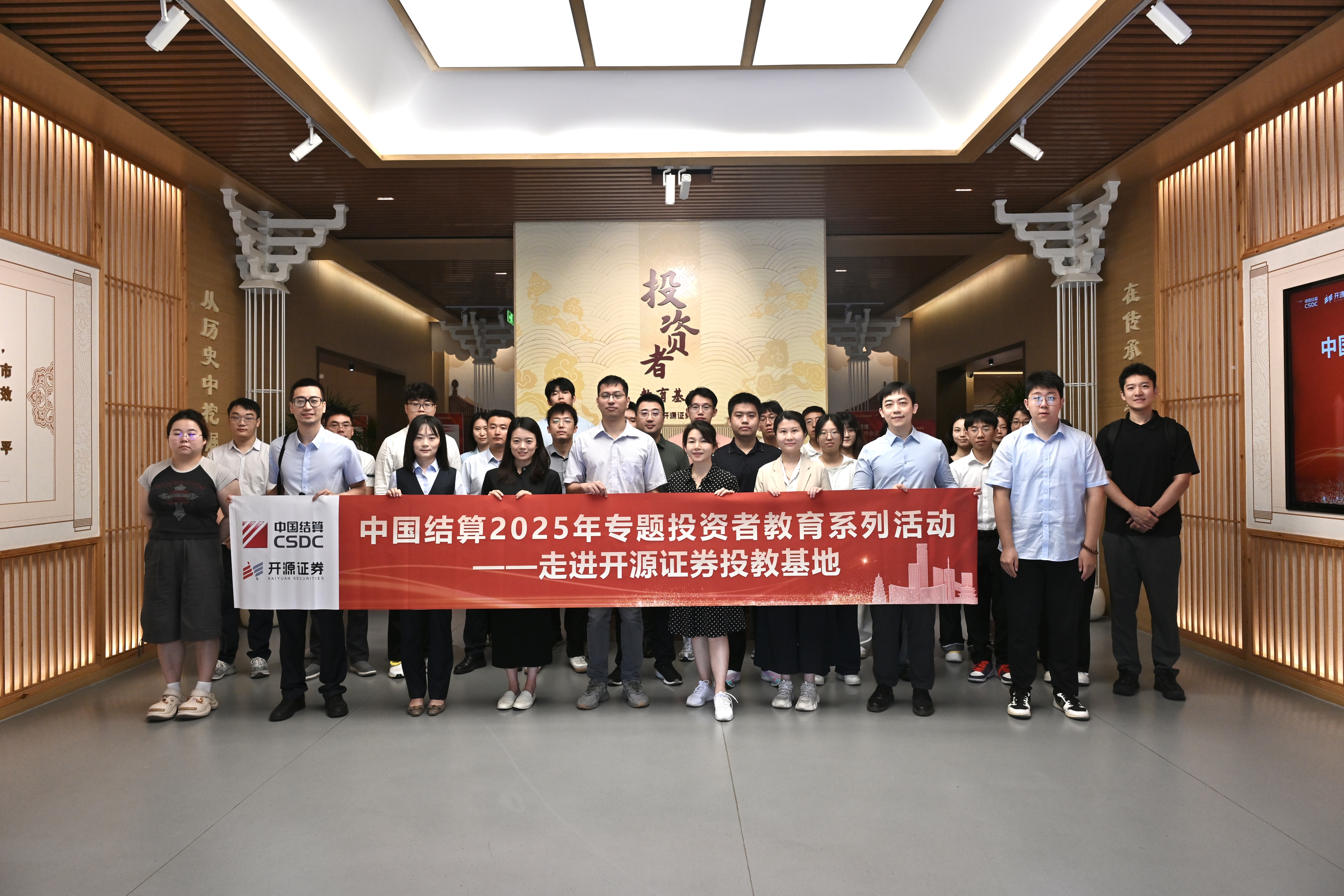 首页| 888集团电子游戏官方网站