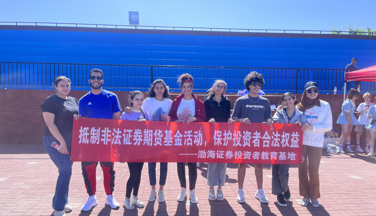 首页| 888集团电子游戏官方网站