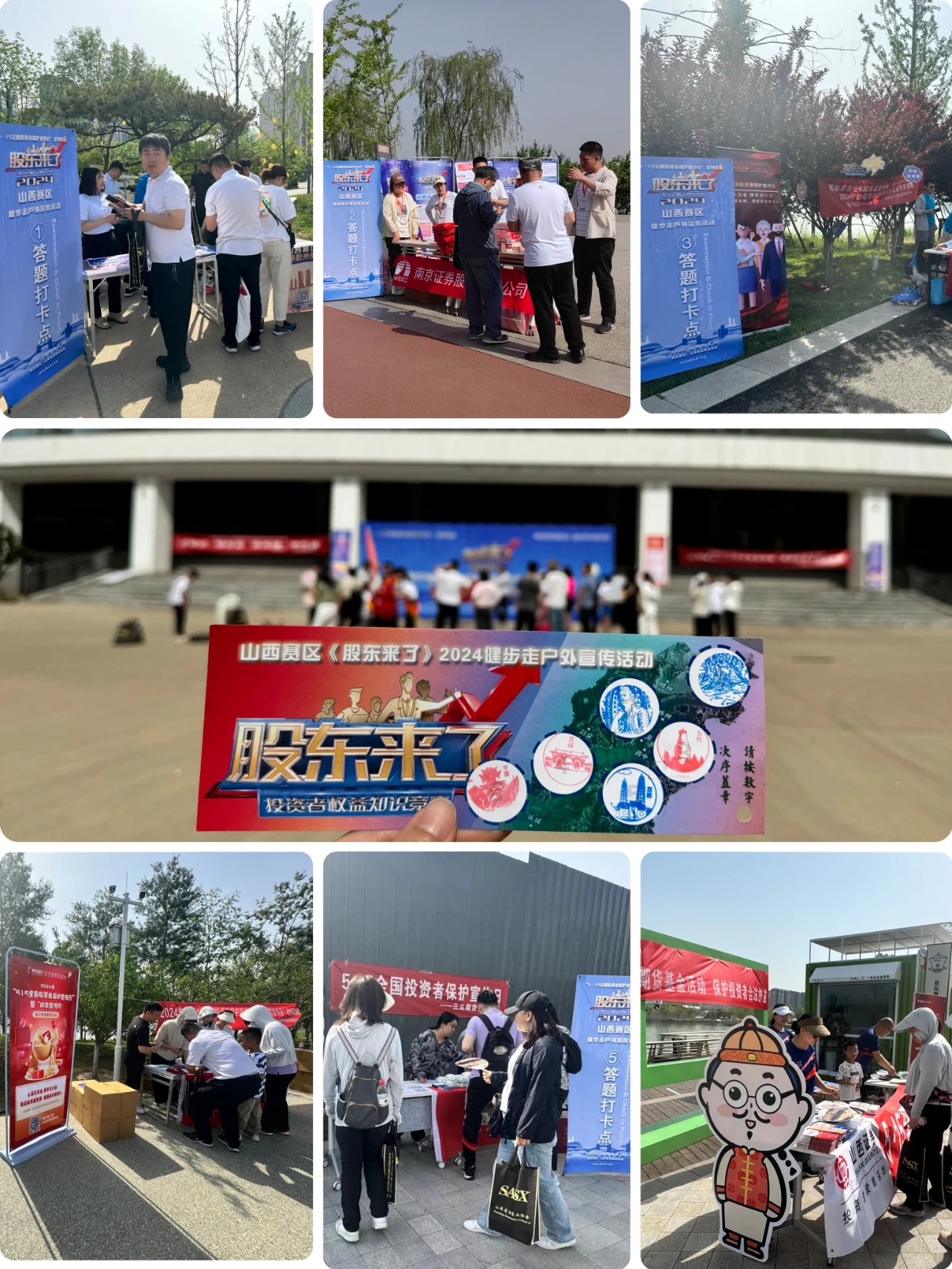 首页| 888集团电子游戏官方网站