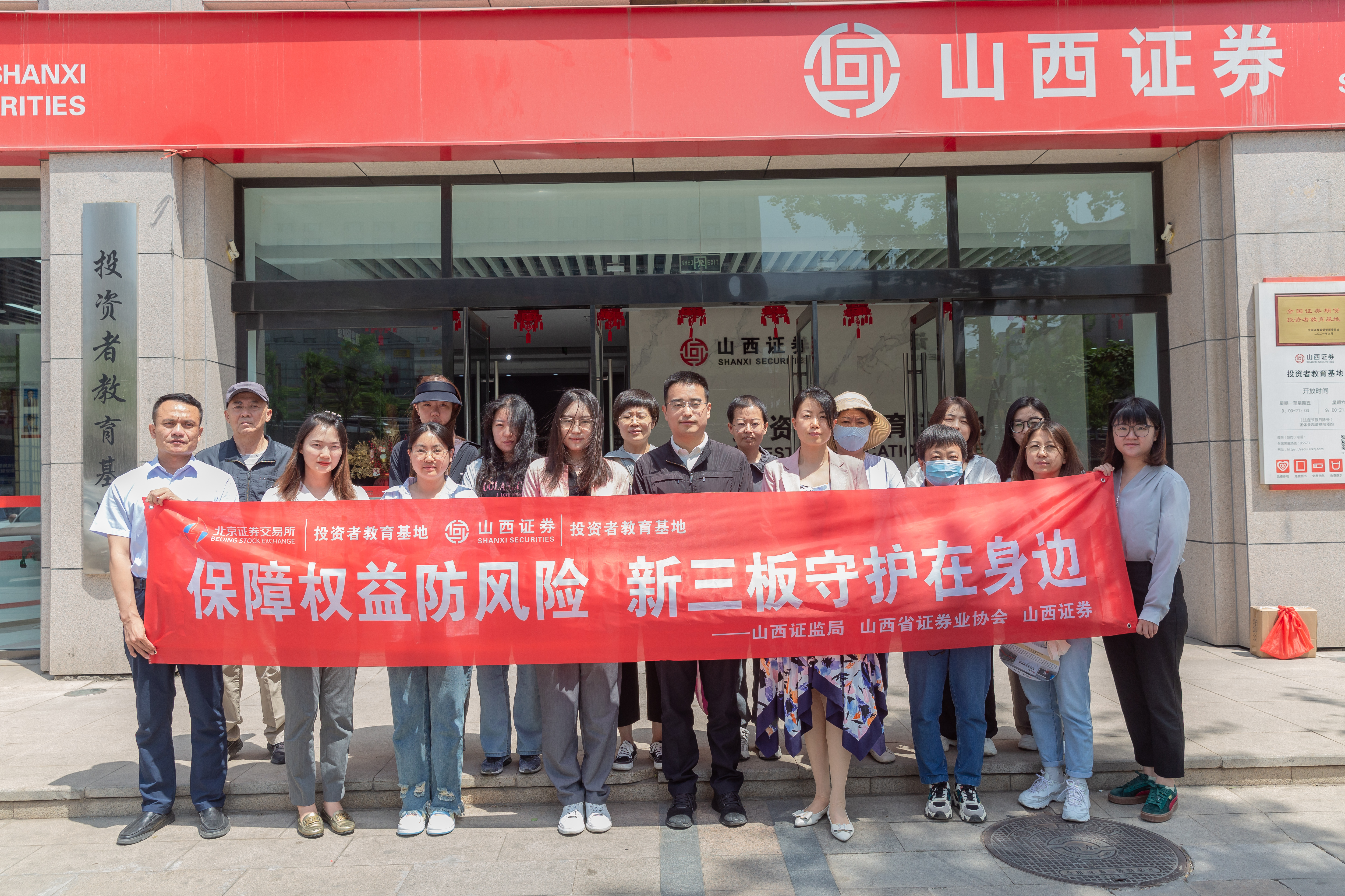 首页| 888集团电子游戏官方网站