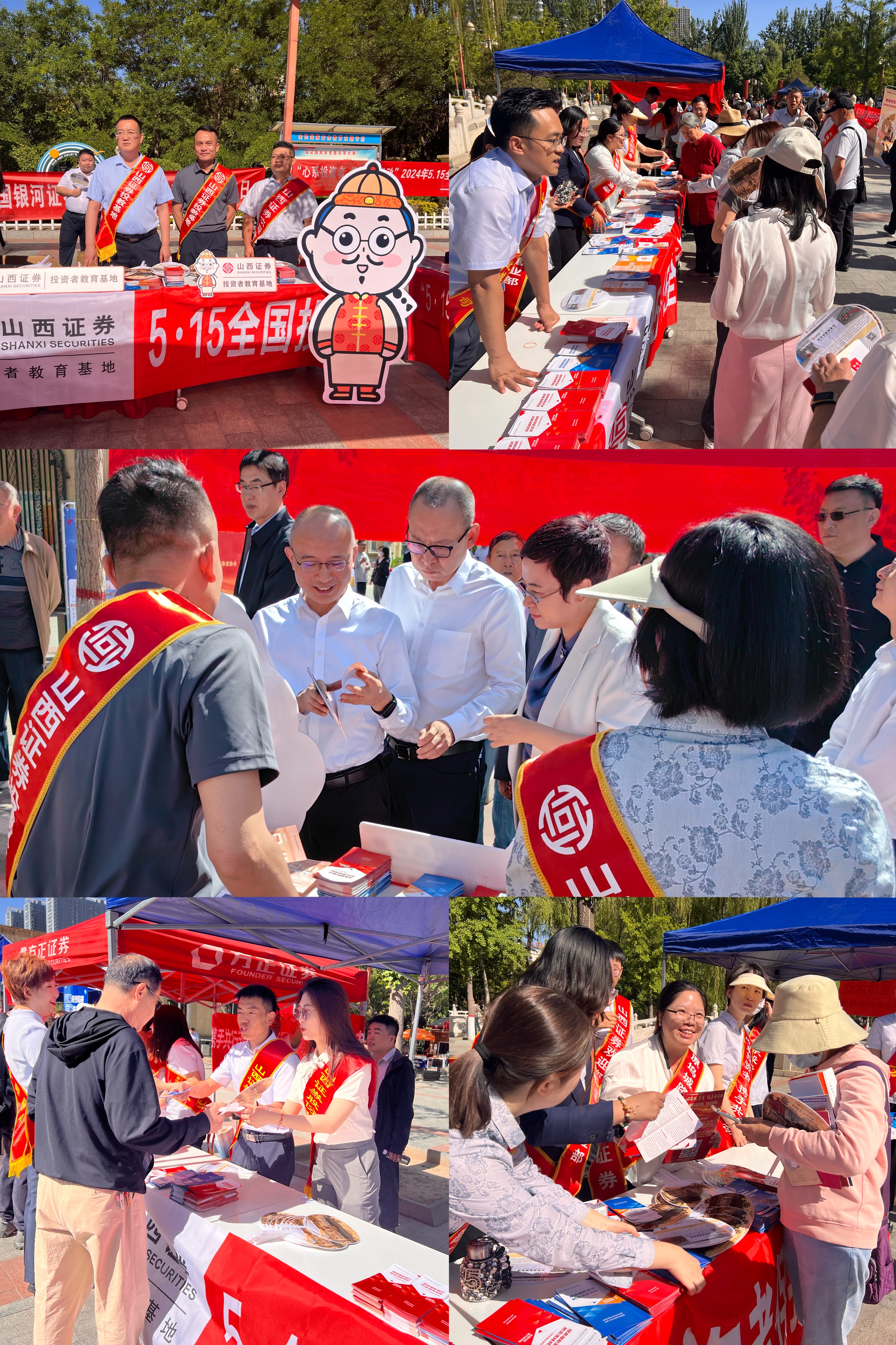 首页| 888集团电子游戏官方网站