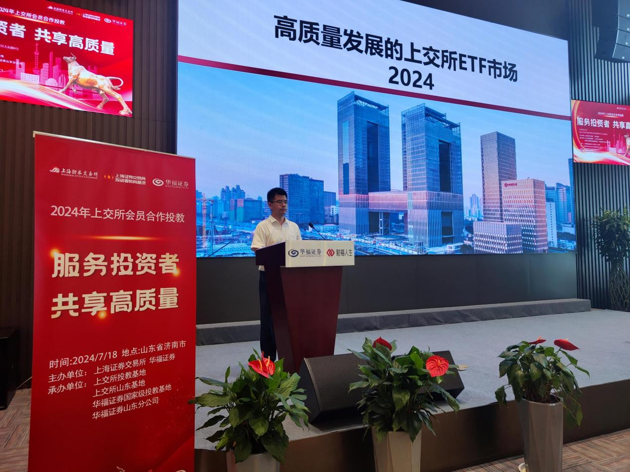 首页| 888集团电子游戏官方网站