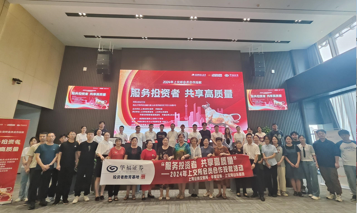 首页| 888集团电子游戏官方网站