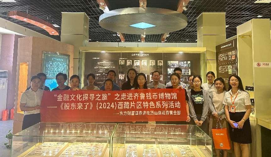 首页| 888集团电子游戏官方网站