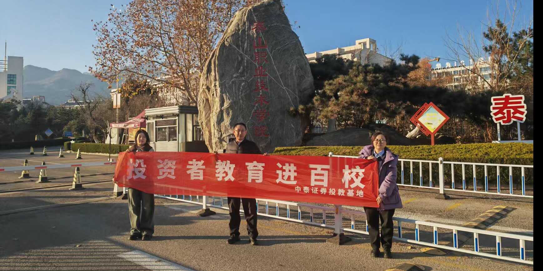 首页| 888集团电子游戏官方网站