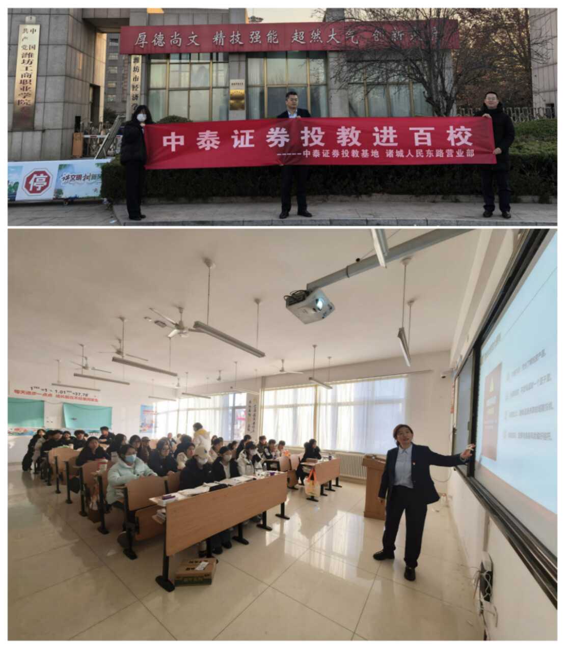 首页| 888集团电子游戏官方网站