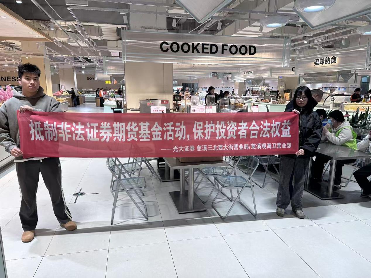 首页| 888集团电子游戏官方网站