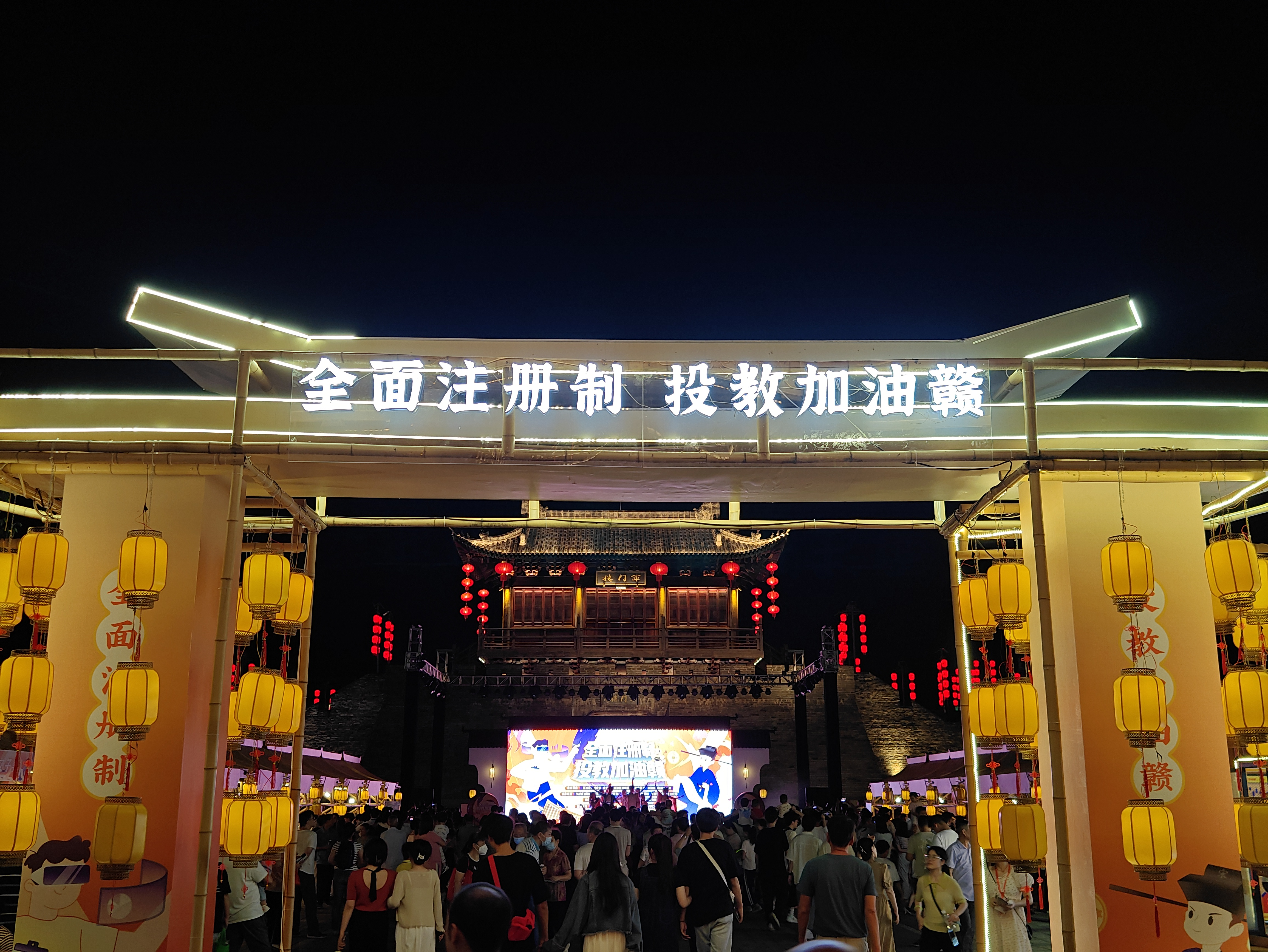 首页| 888集团电子游戏官方网站