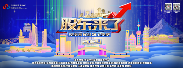 首页| 888集团电子游戏官方网站