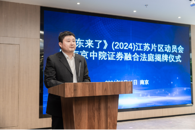 首页| 888集团电子游戏官方网站