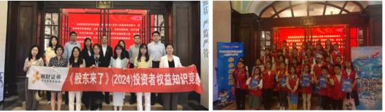 首页| 888集团电子游戏官方网站