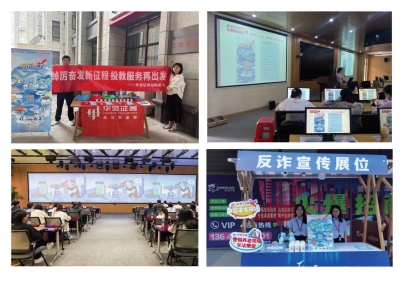 首页| 888集团电子游戏官方网站