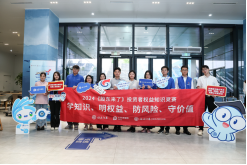 首页| 888集团电子游戏官方网站