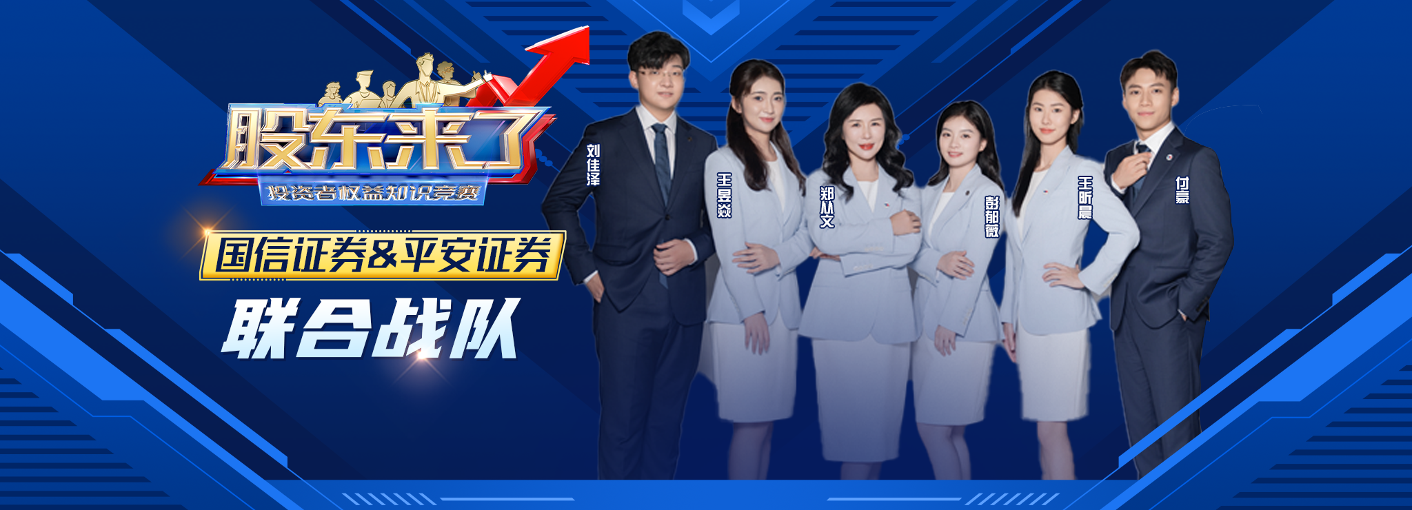 首页| 888集团电子游戏官方网站