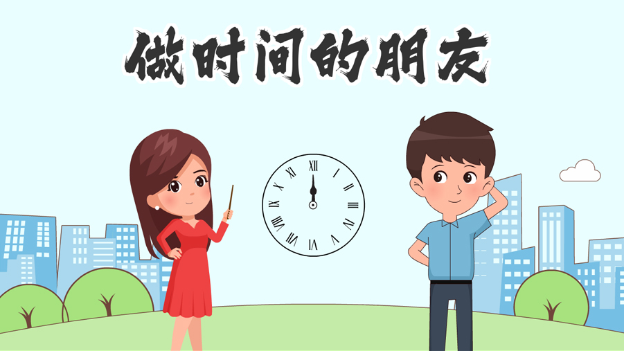 W020250214357376493365