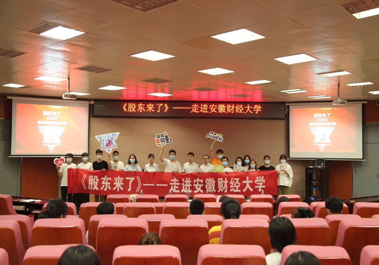 首页| 888集团电子游戏官方网站