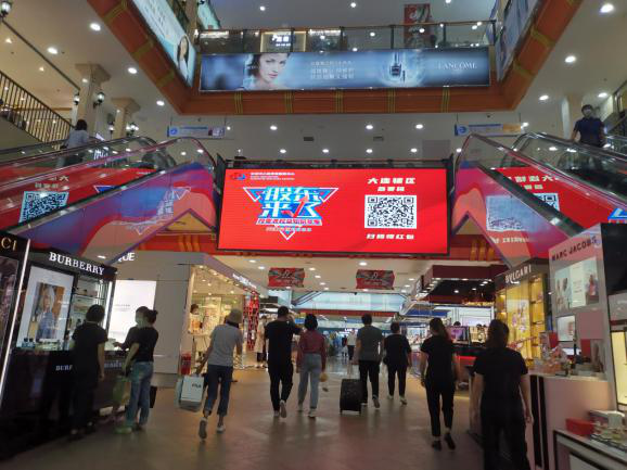 首页| 888集团电子游戏官方网站