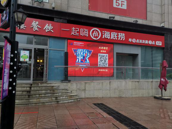 首页| 888集团电子游戏官方网站