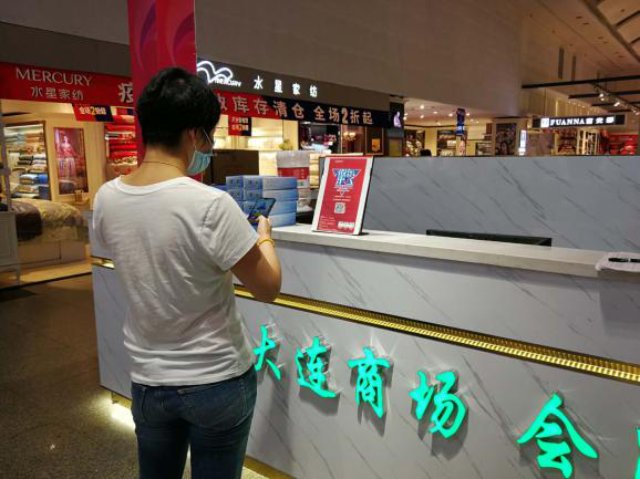 首页| 888集团电子游戏官方网站