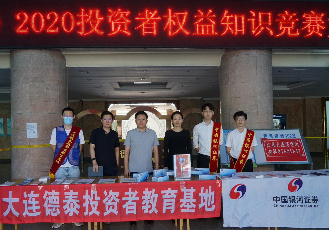 首页| 888集团电子游戏官方网站