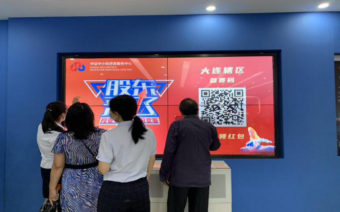 首页| 888集团电子游戏官方网站