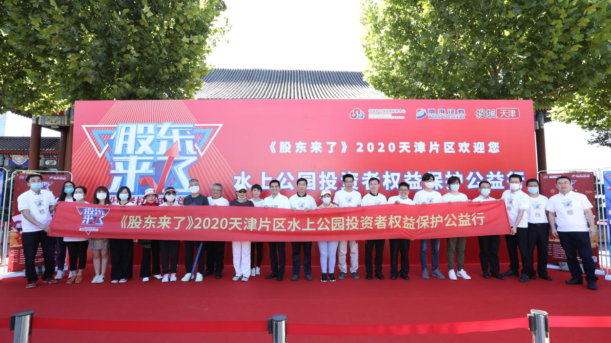 首页| 888集团电子游戏官方网站