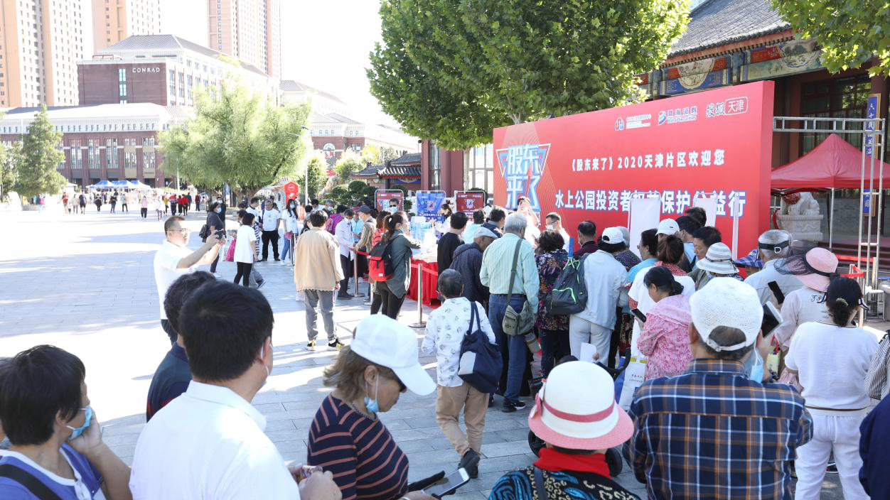 首页| 888集团电子游戏官方网站