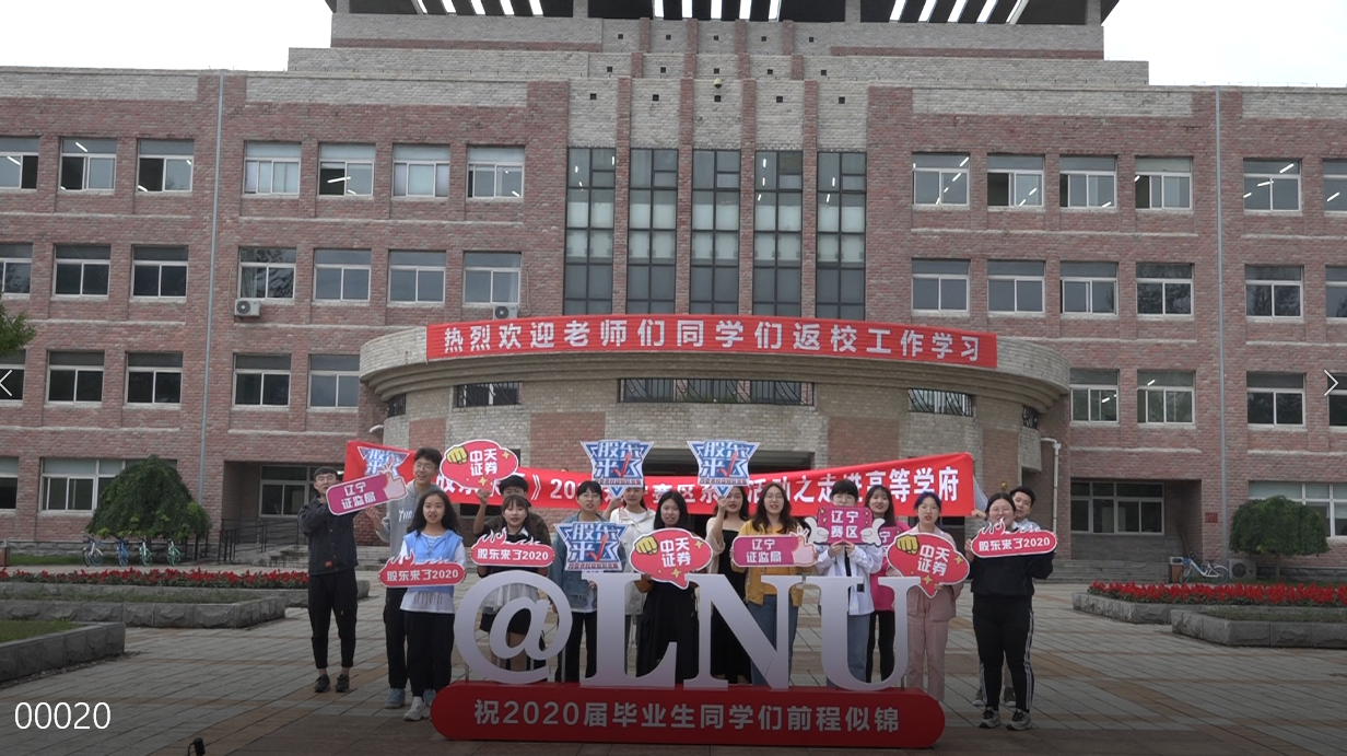 首页| 888集团电子游戏官方网站