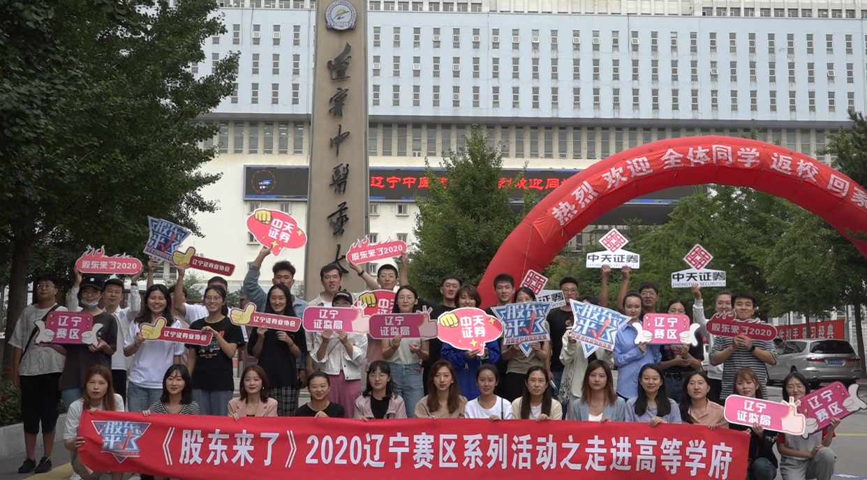 首页| 888集团电子游戏官方网站