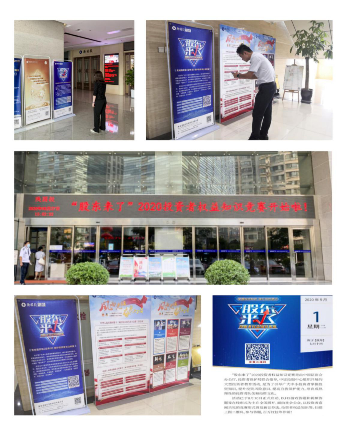 首页| 888集团电子游戏官方网站