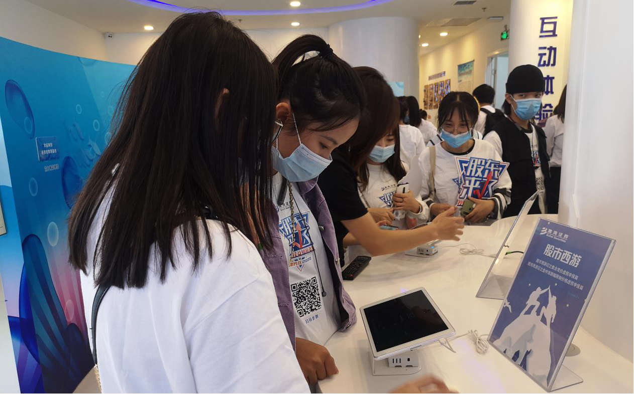 首页| 888集团电子游戏官方网站