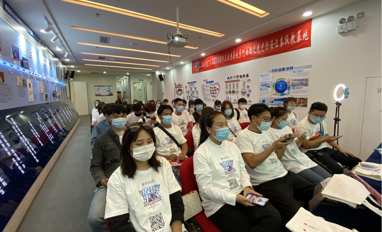 首页| 888集团电子游戏官方网站