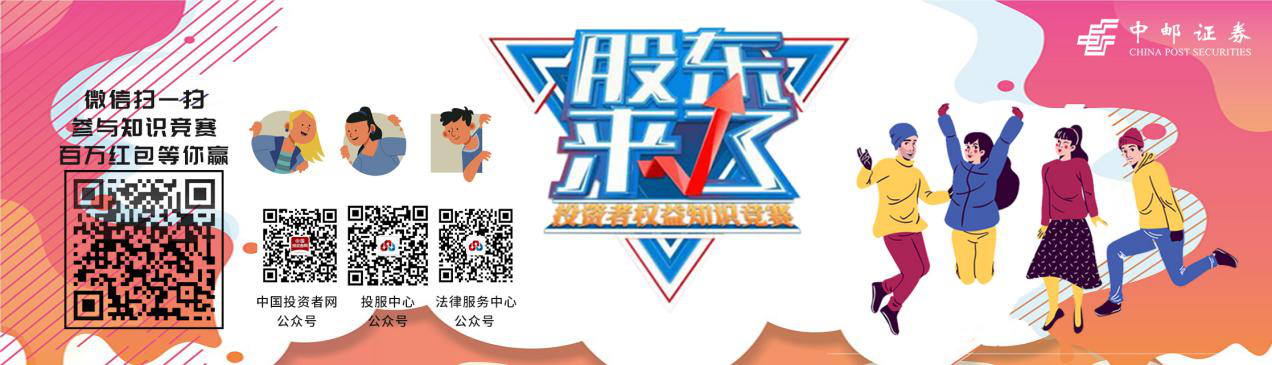 首页| 888集团电子游戏官方网站