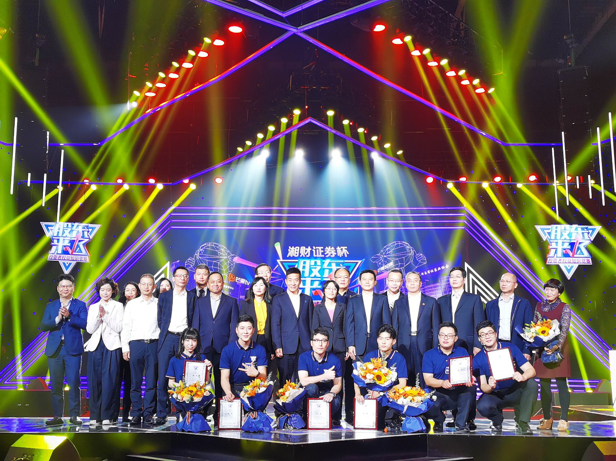 首页| 888集团电子游戏官方网站