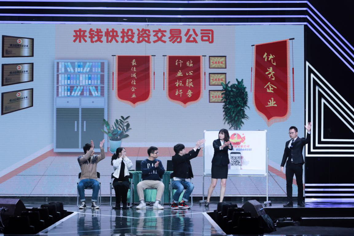 首页| 888集团电子游戏官方网站