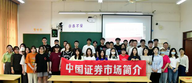 首页| 888集团电子游戏官方网站